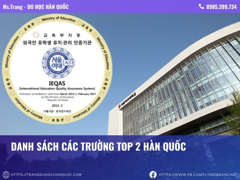 Danh sách các trường thuộc TOP 2 Hàn Quốc