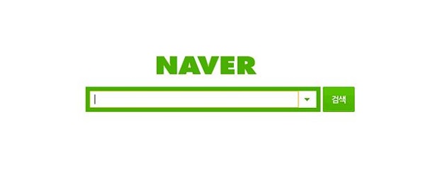 Naver được so sánh như trang Baidu của Trung Quốc